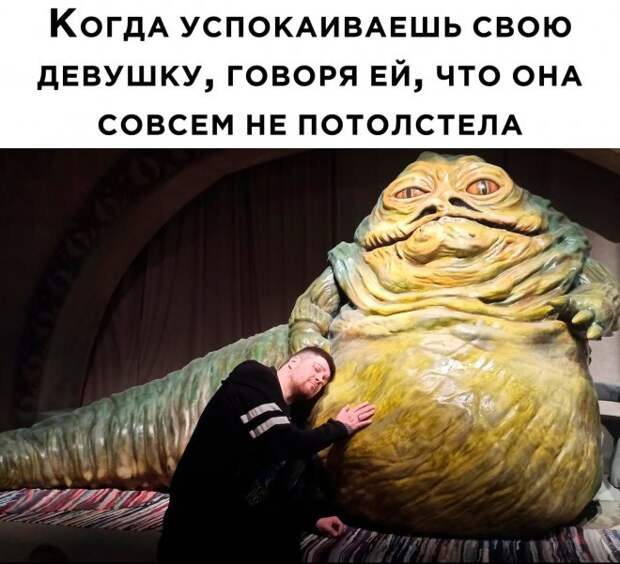 смешные картинки и мемы
