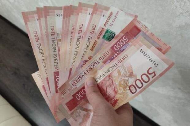 В Тамбовской области за год сняли 1 миллиард рублей без банкоматов