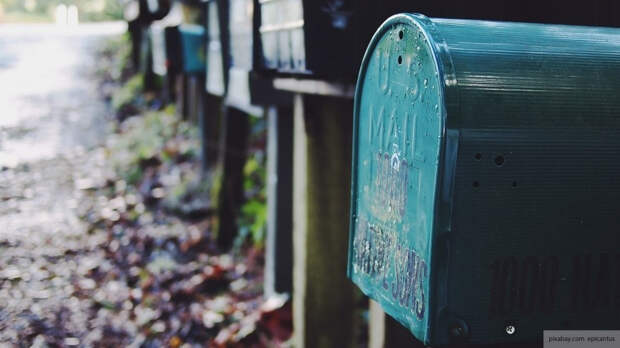 Новый почтовый ящик для переписки с туристами повесят в парке Монрепо