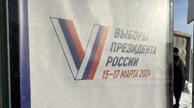 Фото: amic.ru