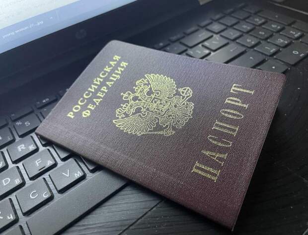 Теперь вместо бумажного паспорта можно будет использовать цифровой