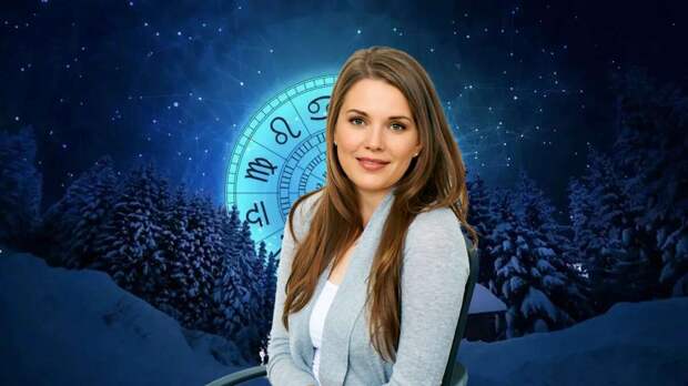 «Гороскоп на 10.01.2026. Период энергии, перемены в рутине и значительные успехи в работе»