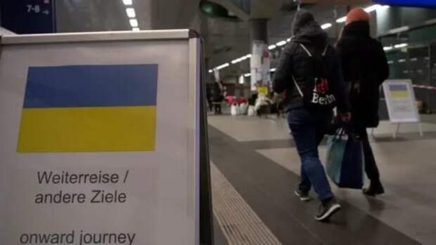 Власти Берлина сообщили, что не справляются с наплывом беженцев с Украины