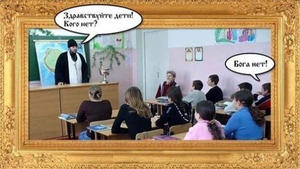 Миксприколы Миксприколы