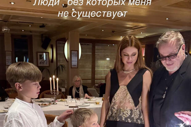 Певица Наталья Подольская опубликовала редкое фото с Пресняковым и сыновьями