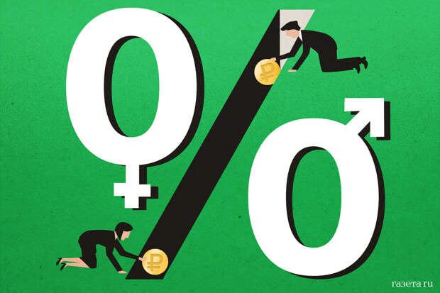 Аналитик Васильев: ставки по вкладам снизятся до 11–12% к концу года