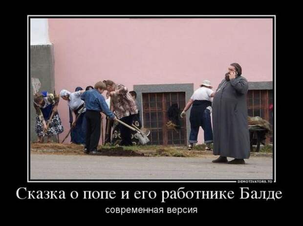 Немного новых демотиваторов