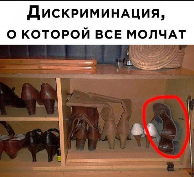 Смешные картинки и мемы (25)