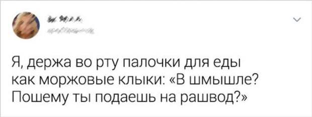 16 доказательств того, что отношения — занятие не для слабонервных
