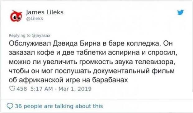 S20 удивительных историй когда люди случайно встретили знаменитостей