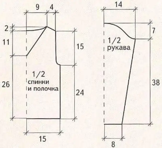  Foto 39