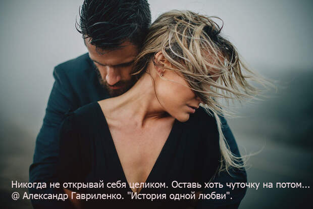 Сауна с сотрудницами против клуба с коктейлем