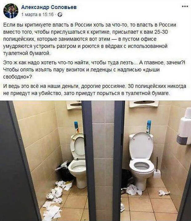 Убьют приедем