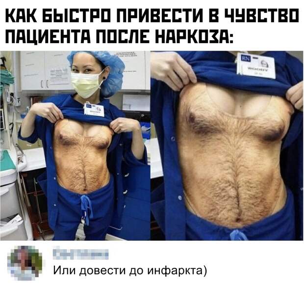 Подборка картинок. Дневной выпуск (36 фото)