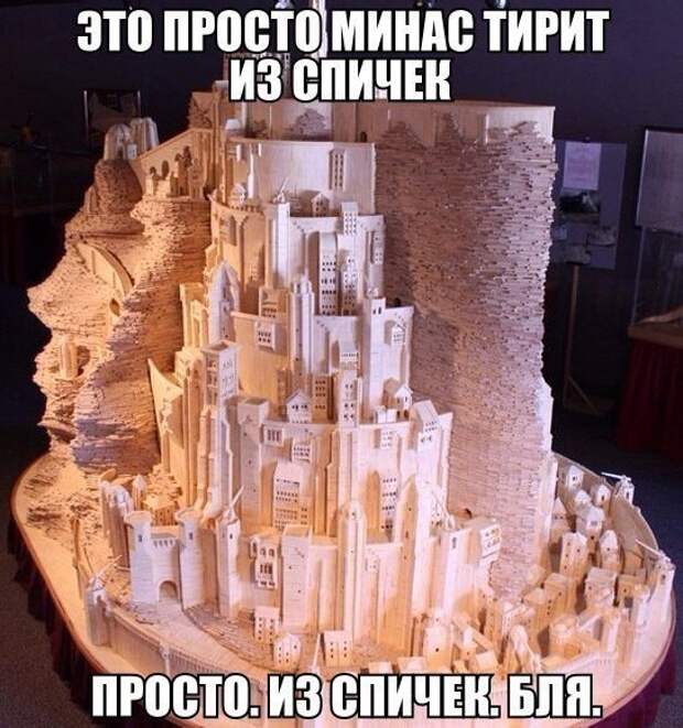 микс микс