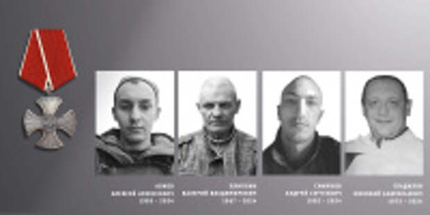 В Ивановской области простились с жителями региона – участниками специальной военной операции