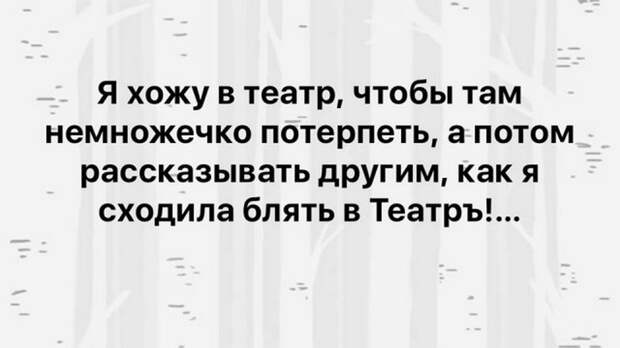 Просто ржака!!! Черноватый юмор в прикольных картинках