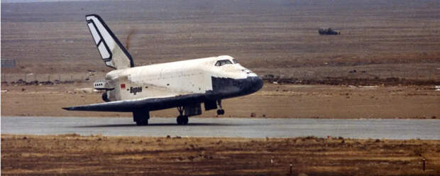 Победа СССР в «холодной войне», обернувшаяся поражением