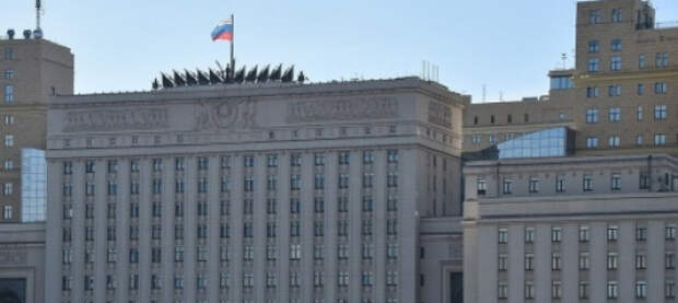 Сводка Минобороны России о ходе проведения спецоперации по состоянию на 13 апреля