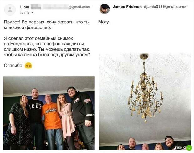 13.