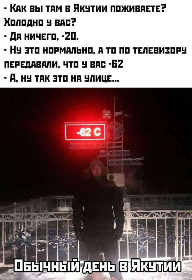 Подборка картинок. Дневной выпуск (36 фото)