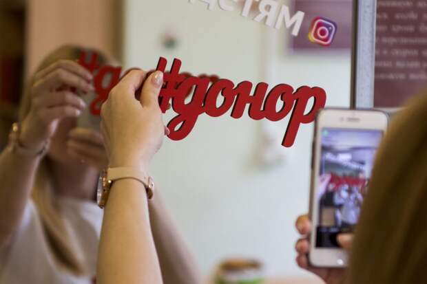 Здоровье/фото: ГКБ № 52