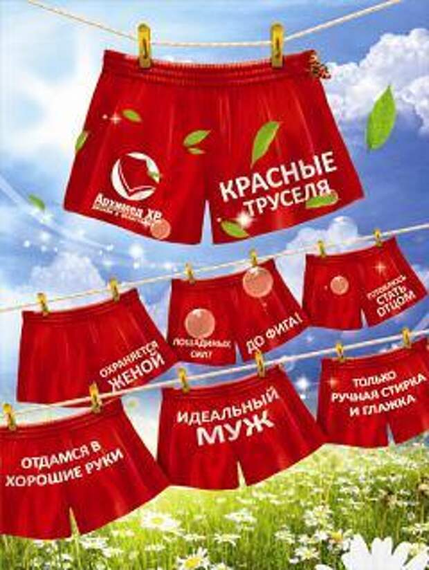 Дэн.jpg3  Дэн