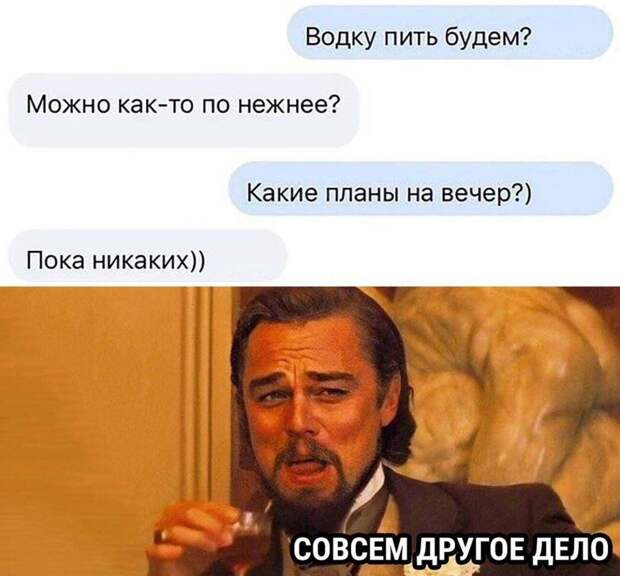 картинки прикольные смешные (13)