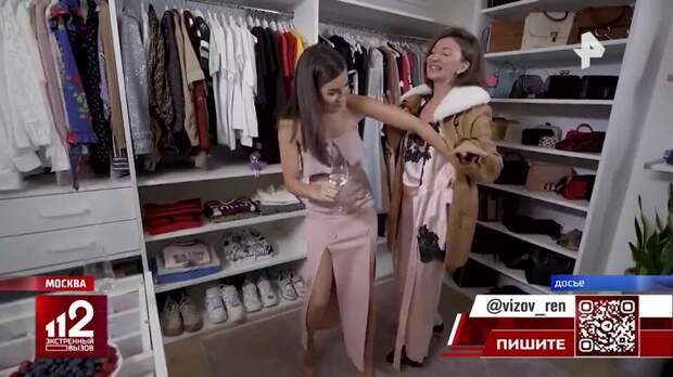 Базу клиентов королевы марафонов Блиновской могут продать