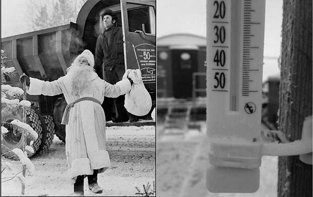 Аномально холодный Новый 1979 год