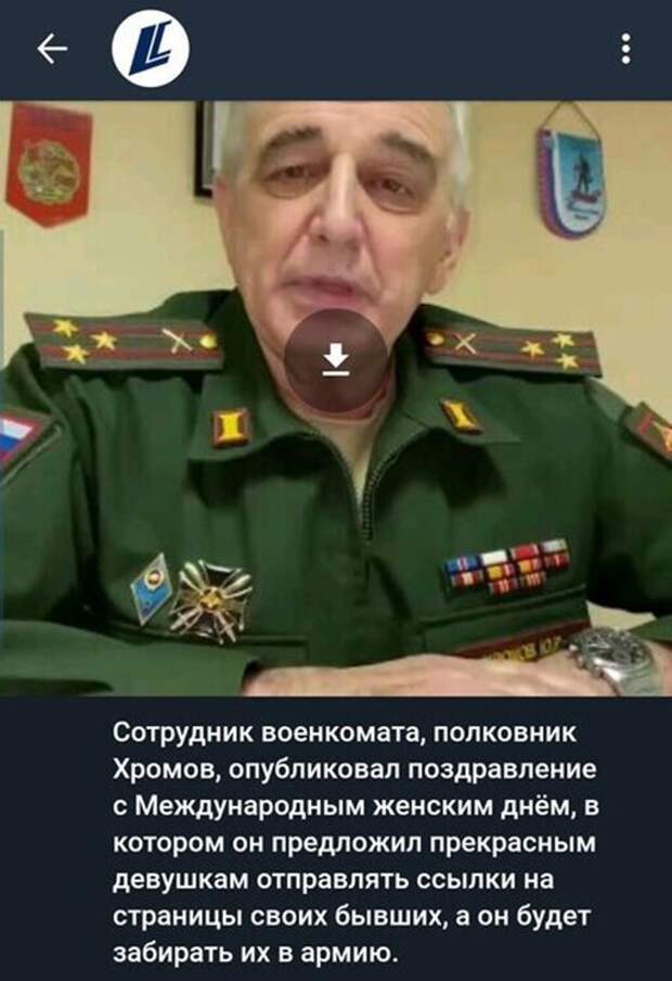 Смешные и познавательные картинки
