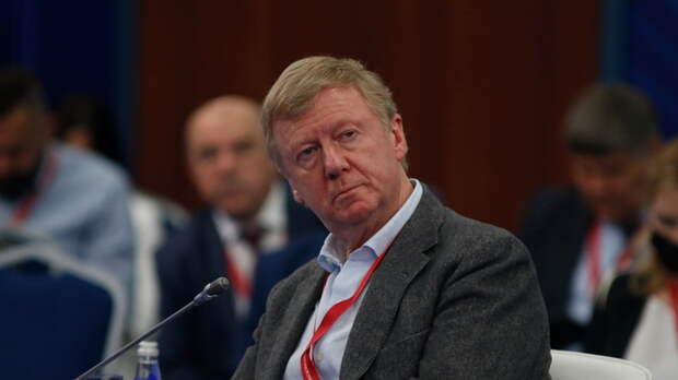 СКАНДАЛ ЗА СКАНДАЛОМ: РАСКРЫТЫ СЕКРЕТЫ О ЗАРПЛАТЕ ЧУБАЙСА