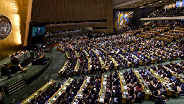 Заседание Генеральной Ассамблеи ООН в Нью-Йорке. Архивное фото