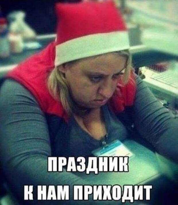 Прикольные картинки в пятницу (39 шт)