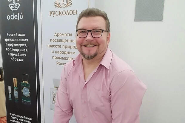 «Нюхаю из баночки»: как московский парфюмер Андрей Чибисов воспроизвел запах Гжели