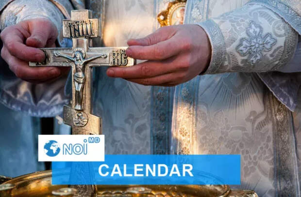 19 января - какой сегодня праздник, события, именинники