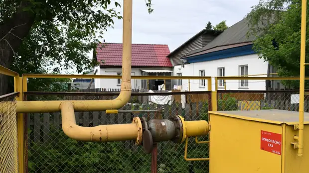 В кабмине рассказали о ситуации с догазификацией в регионах России