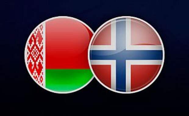 Тихая радость Тихановской: Норвегия «во имя демократии» стала официально называть Белоруссию по-новому