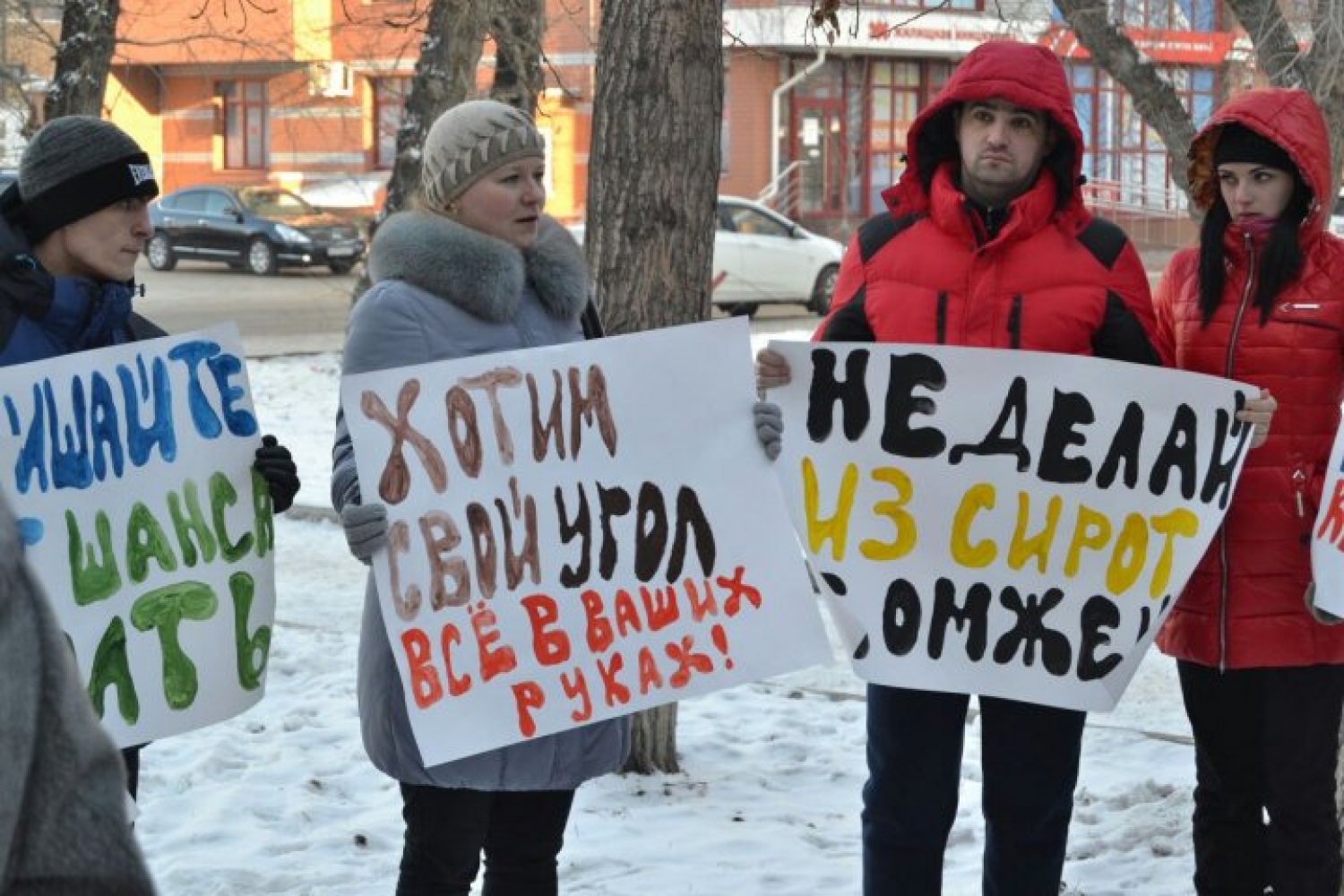 СП: в России очередь детей-сирот на жильё растет на 13 тыс. человек в год