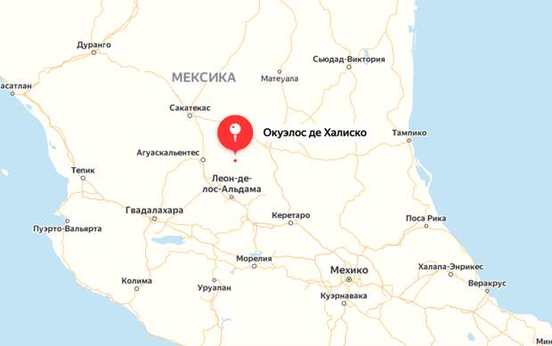 Город в Мексике не угодил саратовскому Роскомнадзору Город в Мексике не угодил саратовскому Роскомнадзору
