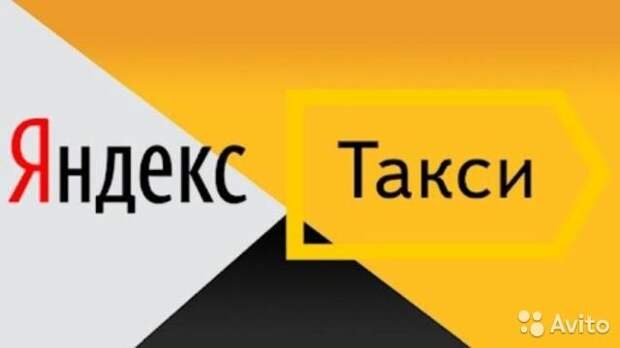 Почему водители такси жалуются на зарплату?