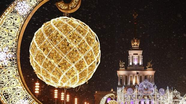 Доцент Балынин: новогодние каникулы в 2027 году могут продлиться 11 дней