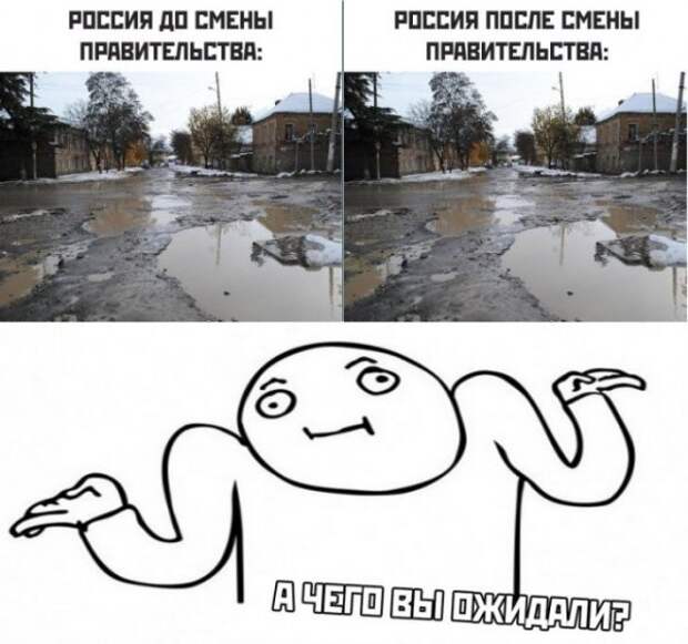 Немного картинок для настроения Немного картинок для настроения
