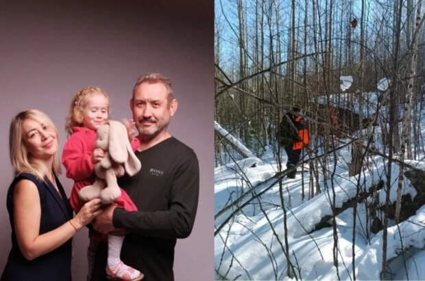 Белогорская аномалия: Усольцевых не считают мертвыми и ищут в новом месте