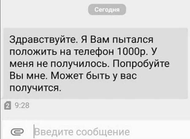 13. 13.