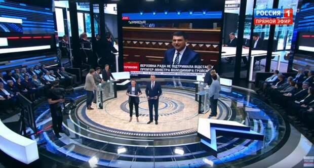 Скрин с канала "60 минут" ("Россия 1") на YouTube .