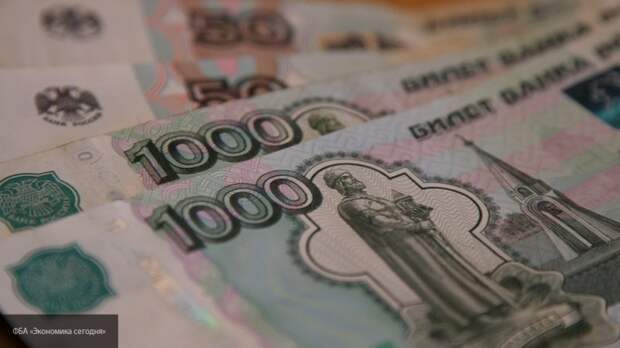 Средняя зарплата в России выросла — Росстат