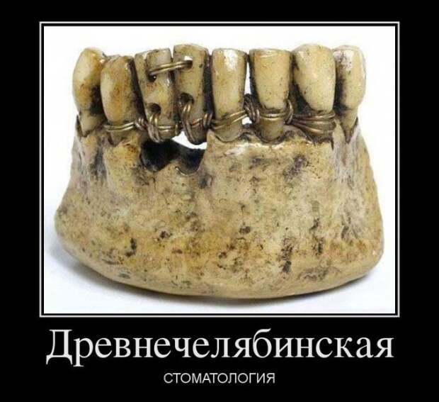 Демотиваторы (30 фото)
