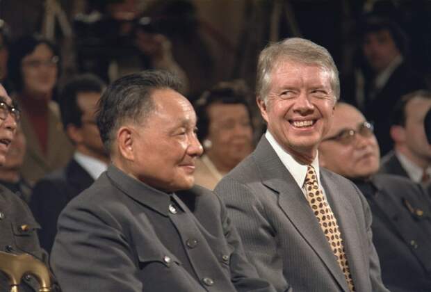 Дэн Сяопин и президент США Джимми Картер