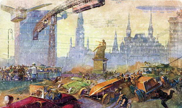 Москва в XXIII веке глазами художников 1914 года